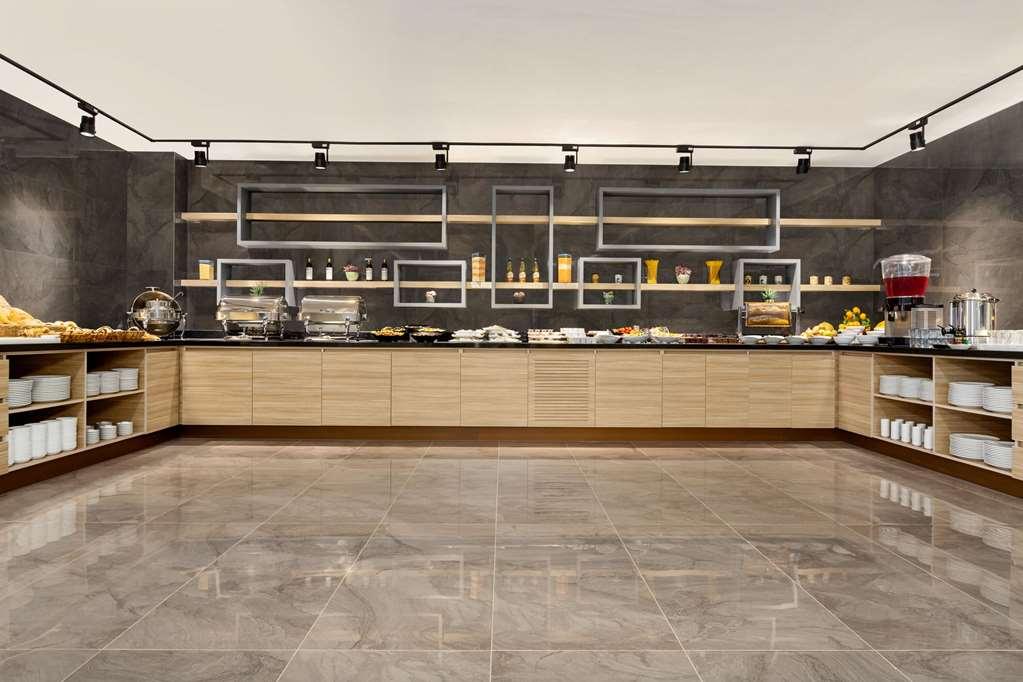 Ramada By Wyndham Adiyaman Hotel Facilities photo